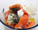 スモークサーモンのディップ作り方1写真