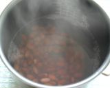 めっちゃ簡単!≪お豆の・保温・炊き≫作り方3写真