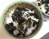 漬けまぐろとアボカドとろろの丼作り方5写真