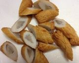 ごぼう天☆ピリ辛炒め作り方1写真