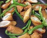 ごぼう天☆ピリ辛炒め作り方3写真
