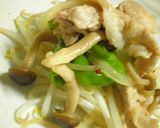 ピリィ!辛野菜炒め作り方12写真