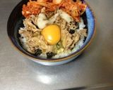 ガッツリ☆すた丼作り方6写真
