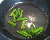 つるむらさきとみょうがの甘辛炒め作り方2写真