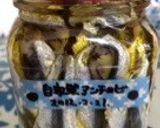 包丁で叩いて！バーニャカウダソース作り方7写真