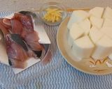 パパのハマチ大根作り方1写真