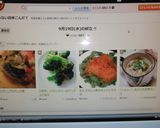 ルッコラと人参のオシャレサラダ作り方6写真
