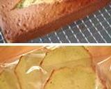 抹茶みるくケーキ作り方16写真