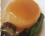 出汁がしみしみ☆ふろふき大根作り方6写真