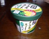 メイプル風味の林檎のフィリング♪作り方1写真