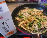 簡単炒め煮☆水菜でチャチャっとあと一品☆作り方3写真
