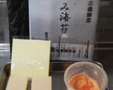 明太モチチーズの磯辺揚げ作り方1写真
