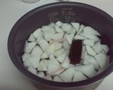 炊飯器♪DE♪大根スープ作り方2写真