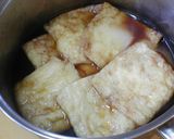 お弁当　いなりずし作り方2写真