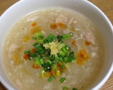 冬瓜とツナのスープ〜しょうが塩麹仕立て〜作り方4写真