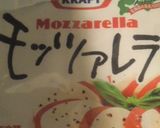 イタリア☆カプレーゼ作り方4写真