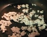 本格四川風!ノンオイルでヘルシー麻婆豆腐作り方2写真