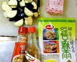 茄子春雨のコーレグース炒め作り方1写真