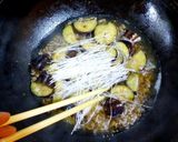 茄子春雨のコーレグース炒め作り方4写真