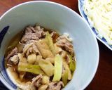 簡単でシンプルで旨い☆なす汁うどん作り方8写真