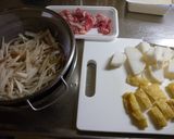 ぜんぜんたいへんじゃない豚けんちん汁作り方2写真