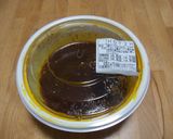 スンドゥブ☆カレーチゲ作り方7写真