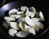 茄子と葱のひんやり冷たいピリ辛中華和え作り方3写真