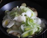 茄子と葱のひんやり冷たいピリ辛中華和え作り方4写真