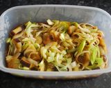 茄子と葱のひんやり冷たいピリ辛中華和え作り方5写真