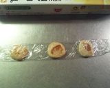 【離乳食】小さいサイズをまとめてラップ♪作り方2写真