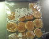 【離乳食】小さいサイズをまとめてラップ♪作り方6写真