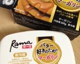大人の香り♪姫みつばとハムのトースト作り方4写真