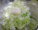 超〜シンプル♪ネギ塩麹トントロ作り方4写真