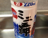 とろりんパイカ煮※長期戦。【覚書用】作り方5写真