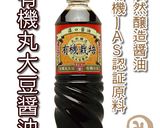 簡単！茄子と葱の和風パスタ＊みらいやさい作り方6写真