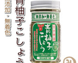 簡単！茄子と葱の和風パスタ＊みらいやさい作り方7写真