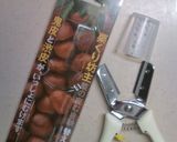 ほっくりホクホク栗ごはん★味付け塩のみ★作り方2写真