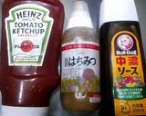 ナゲットBBQソース作り方1写真