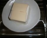 絹ごし豆腐のチーザーサイ作り方1写真