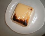 絹ごし豆腐のチーザーサイ作り方3写真