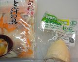 鶏とゴボウのato混ぜご飯作り方2写真