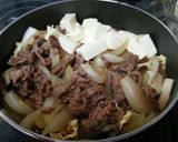 簡単あっさり牛鍋丼作り方6写真
