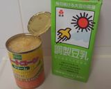 和風コーンスープ作り方1写真