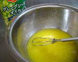 米粉の★東北新幹線はやぶさケーキ作り方2写真