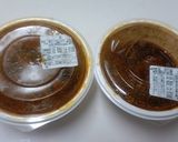 すき家のカレーでレンコンチキンカレー♪作り方4写真