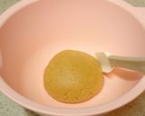 ❀*⋆サクころΨピーナッツクッキーΨ作り方1写真