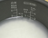 ほっこり優しい手作りのおはぎ・ぼたもち作り方5写真