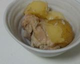 ミニクッカーで!鶏肉とジャガイモの塩麹煮作り方8写真