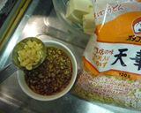 多少のカロリーはご愛敬★【揚げ玉やっこ】作り方5写真