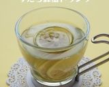 すだちのハチミツ漬け作り方5写真